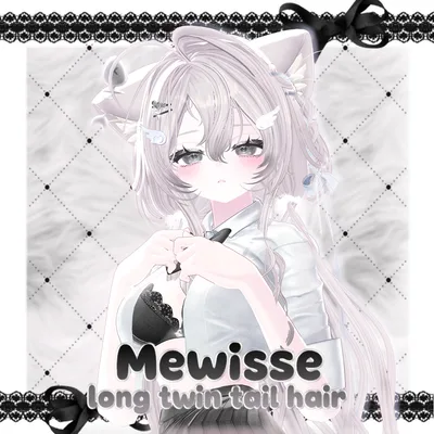 Mewisse long twin tail hair
