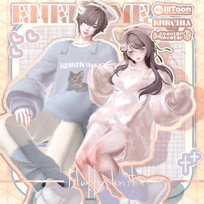 〖✨男女14アバター対応✨〗Fluffy Knit〖2weyギミック付き衣装〗🎄早期購入特典12/25まで⛄