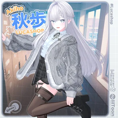 【18人】 Akiho 【VRChat想定】