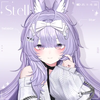 ♡⑅ Stellin Hair ⑅♡