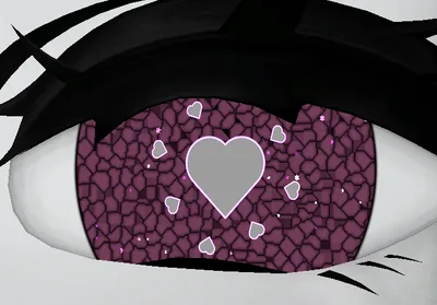 [Free] Calibration Eye Shader