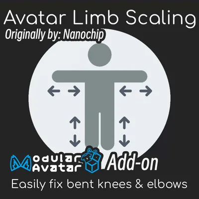【無料/MA対応】Avatar Limb Scaling Modular Avatar Add-on