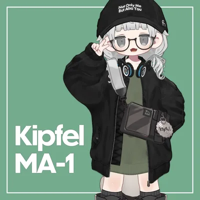 【VRChat】キプフェル専用 MA-1（MA対応）