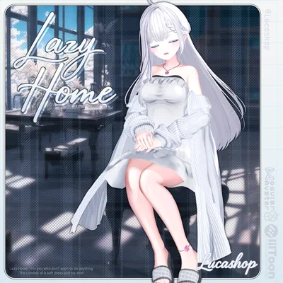 【17人】Lazy Home 【VRChat想定】