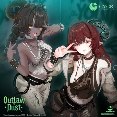 🌵 Outlaw Dust🌵【髪型 · メークアップ付き衣装 / 18アバター対応】