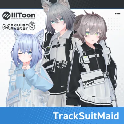 着せ替え用モデル『TrackSuitMaid』