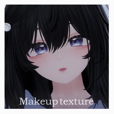 【 LUMINA 】Makeup texture