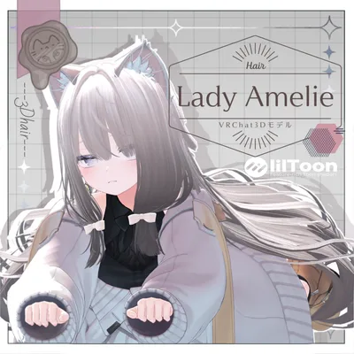 Lady Amelia【3Dヘアモデル】