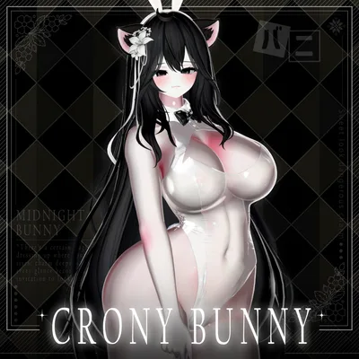 【VRChat向け】CRONY_Bunny【5アバター対応】