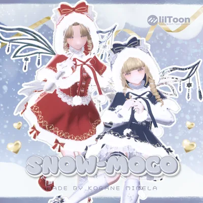 ❄️ 𝗦𝗡𝗢𝗪-𝗠𝗢𝗖𝗢 ❄️〈14アバター対応〉