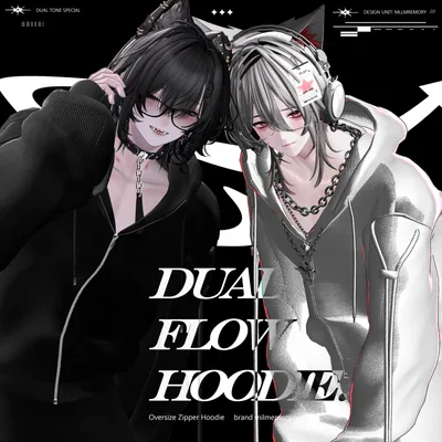 Dual Flow Hoodie