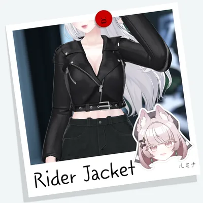 [ルミナ] Short RiderJacket