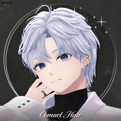 【VRChat Hair】ComaelHair【8アバター対応】