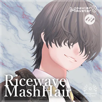 【8Avatar対応】Ricewave MashHair【アバター用髪型】