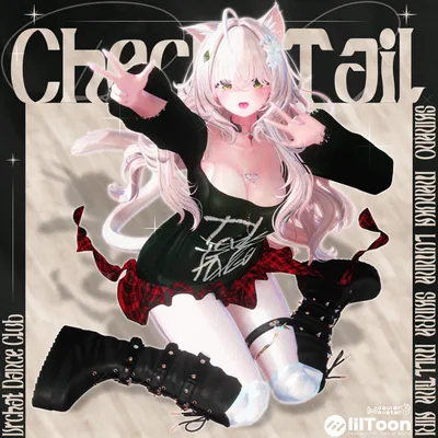 ✨6アバター対応✨ ✦ 𝑪𝒉𝒆𝒄𝒌 𝑻𝒂𝒊𝒍 ✦