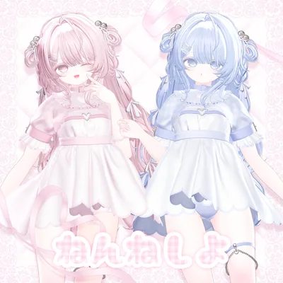 【 セール中 】マヌカ対応 ♡ ねんねしよ💤