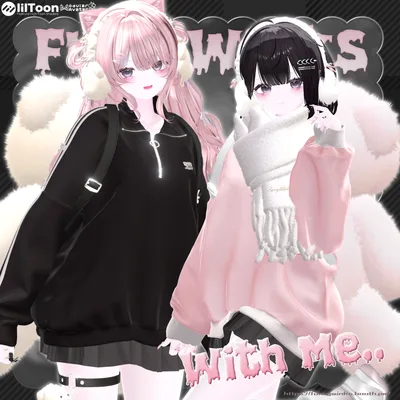 SALE !!!🤎🧸 With Me 🧸🤎１６アバター対応