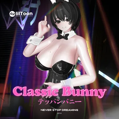 バニーガール初心者が最初に着るやつ