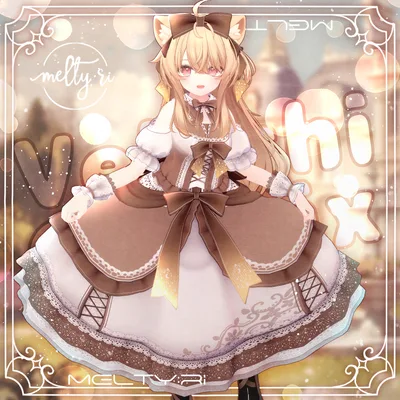 【衣装】VelushiCroix【11アバター対応】