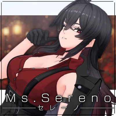 オリジナル3Dモデル 「Ms.セレーノ」
