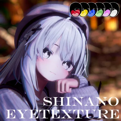 【しなの専用】EyeTexture【10Color＋10】