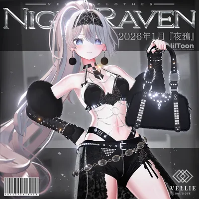 🐦‍⬛【VRC 衣装】Night Raven - Noir