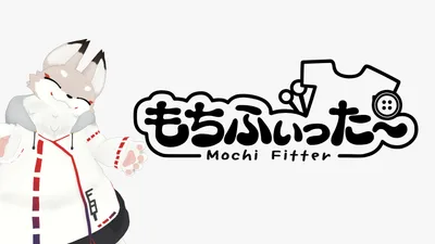 【無料】フラット2nd Anniversary用もちふぃった～プロファイル