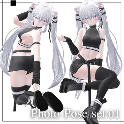 写真撮影向けポーズ集 36種