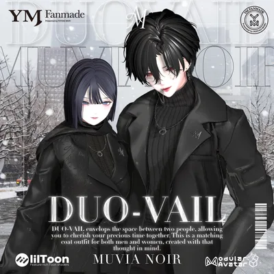 【YMファンメイド】【19アバター対応】♰DUO-VAIL♰