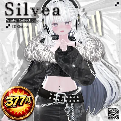Silvea [21Avatars] KUMALY [Update]