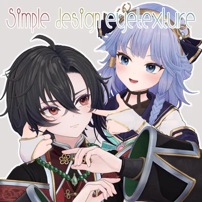 【墨惺 / ネミア対応】Simple design eyetexture