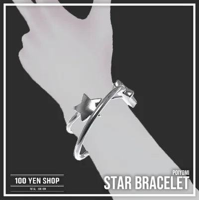 Star Bracelet