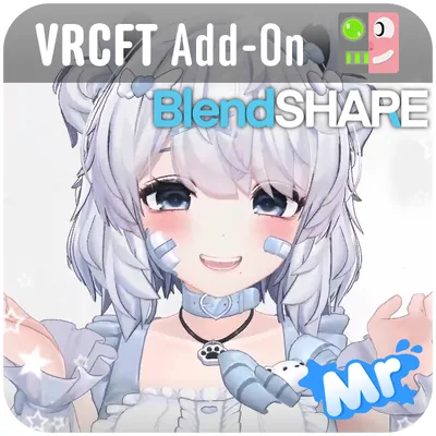 「クマリ」 (Kumaly) VRCFT (Face Tracking/顔追跡) Add-On