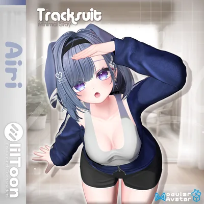 ✨Minimal Stay Tracksuit✨[11アバター対応]