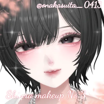 【森羅/Shinra】森羅メイクNo.3【Make texture】