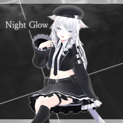 ナイト グロウ -Night Glow-