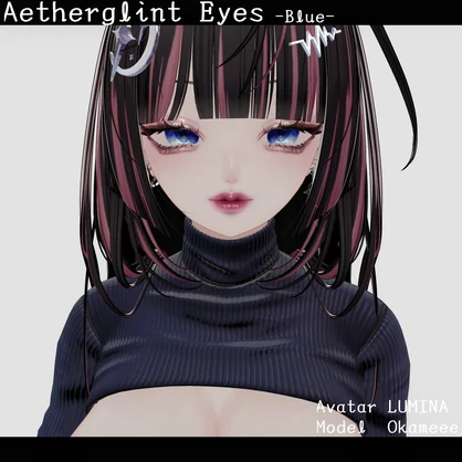 【12Colra】Aetherglint Eyes【13Avatar】