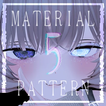 【ミルフィ専用】MARINE TWIN EYE　+MAKE UP【12 color】