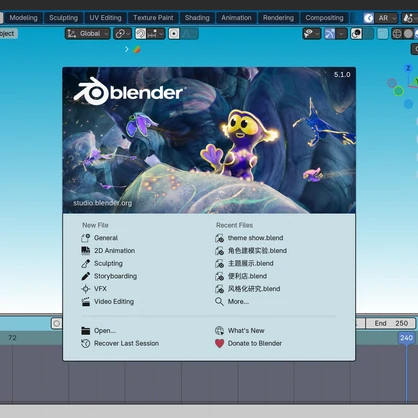 【Blenderテーマ】EVA初号機 & Terminal Blue 配色セット - Evangelion Inspired Themes
