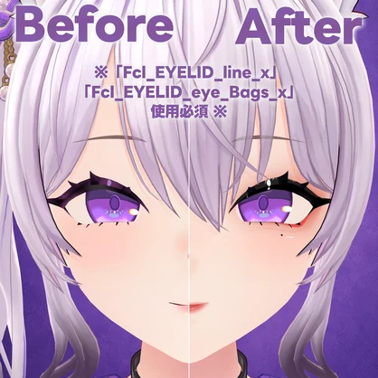 【イブサン/IBUSAN 専用】Sweet Fox Makeup Texture
