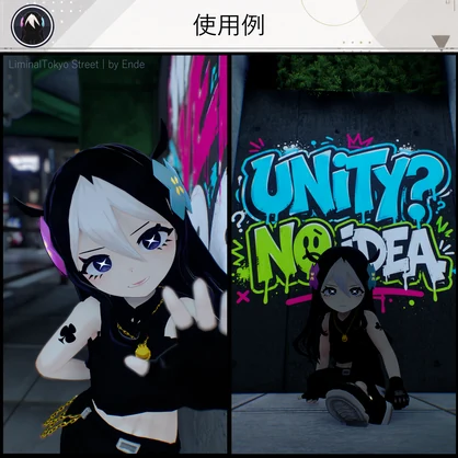 【MA/もちふぃった～対応】衣装・髪型/KurobaStyle V1.0（VRC用衣装/髪型/コスチューム）