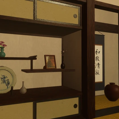 【期間限定セール中】【VRChat向けワールド】紅葉を望む山荘 - Autumn Mountain World Pack for VRChat / Unity -