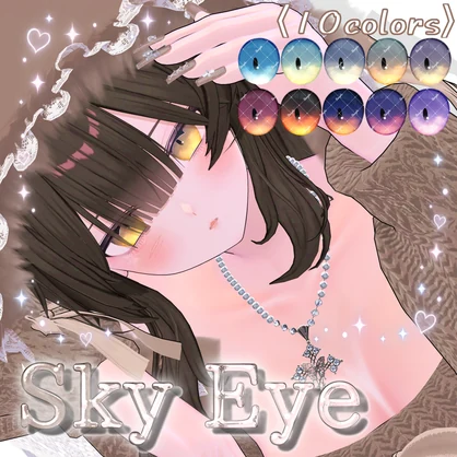 【18avatars】SkyEye