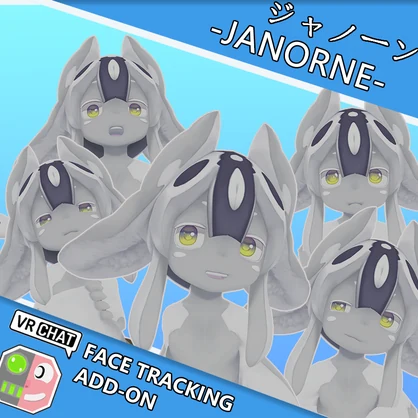 JANORNE（ジャノーン）- FaceTrackingAddon | フェイストラッキングアドオン