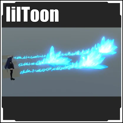 【VRCに簡単導入！】氷柱パーティクルエフェクト（Liltoon）【prefabセット付】