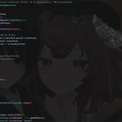 VRChat Technical Director System