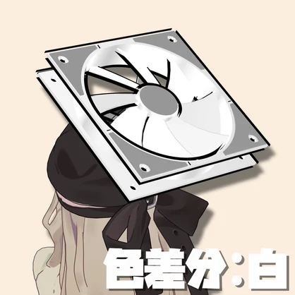 【無料/Free】アバター冷却用ファン ヘイロー
