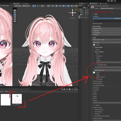 【プラム / Plum】Makeup Texture