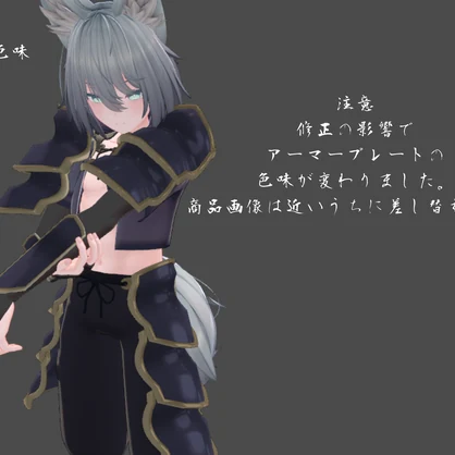 【２アバター対応】奴延鳥