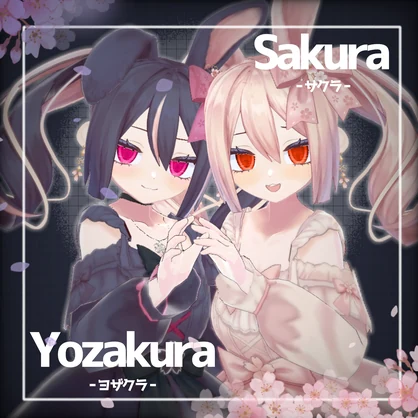 【VRM/Vroidモデル】サクラ＆ヨザクラ